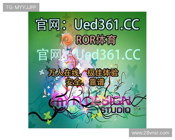 体育博彩平台的安全性与合法性分析